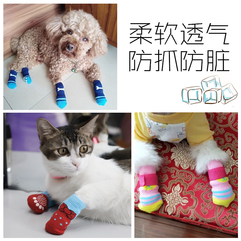 Pet Socks Small Dog Bone Leg Guards Dog Poodle Dog Socks Teddy Corgi Cat Cotton Socks 4 Pack