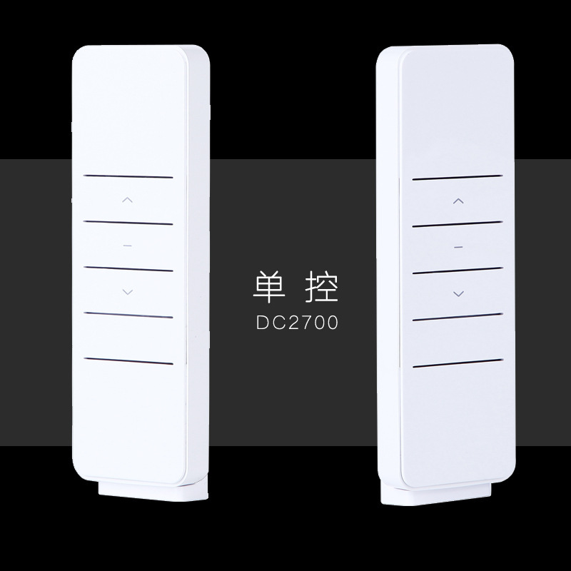 Пульт дистанционного управления Ruimao 443 RF для умного трека штор, контроллер Duya 15, DC2700