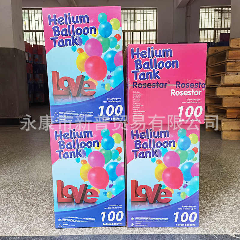 Manufacturer Wholesale 100 Balls High Purity Helium Tank Steel Bottle Wedding Party Household Balloon Inflatable Helium Tank Bottle Gas