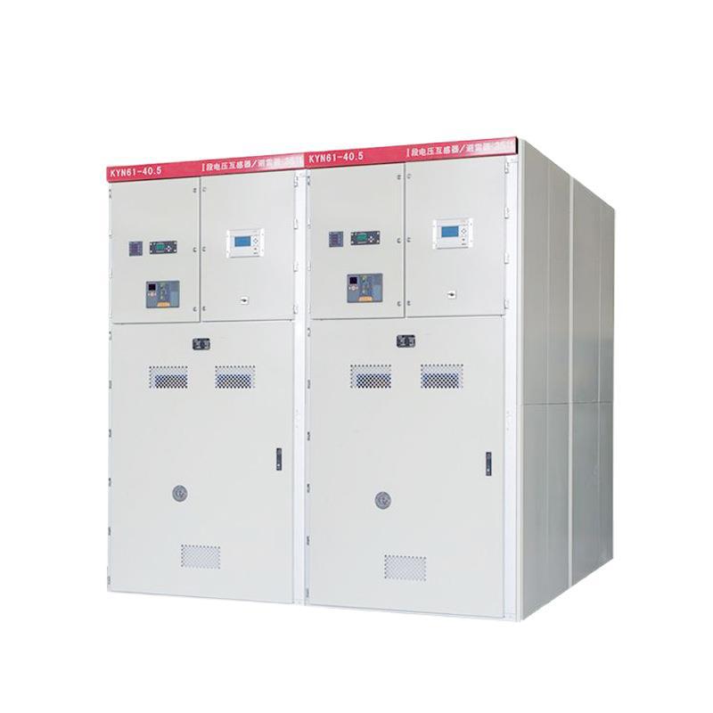 35kv high-voltage switch cabinet KYN61-40.5kv armored removable middle cabinet complete set of high-voltage power distribution cabinet customization