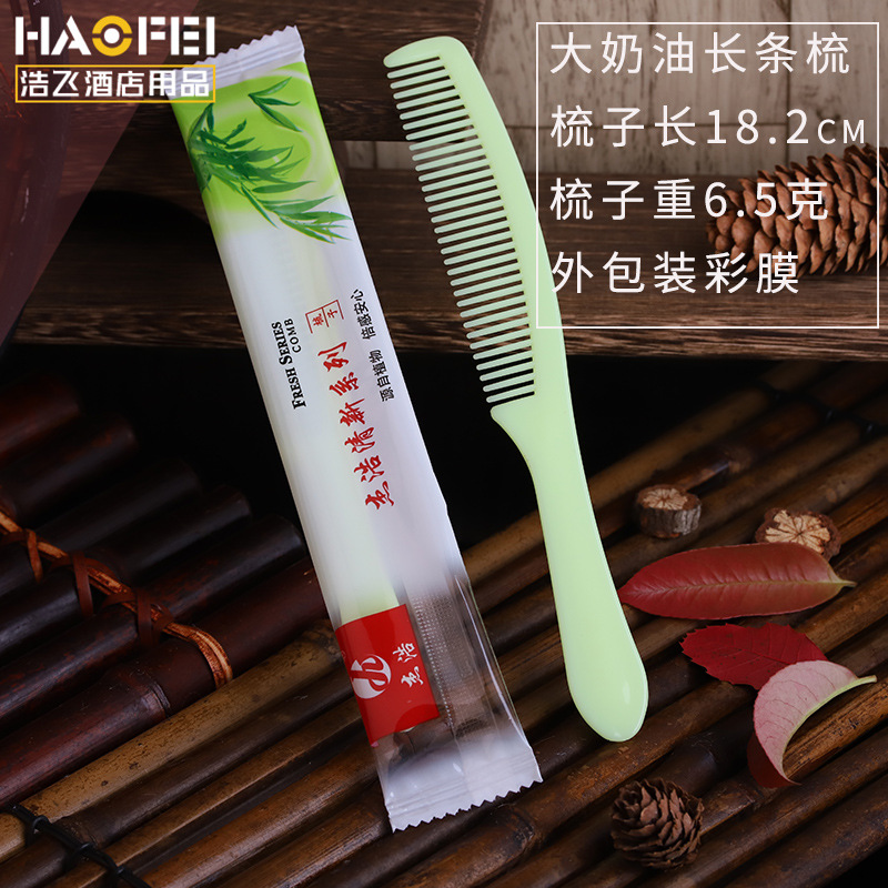Disposable bagged combs for guestrooms in hotels and homestays Two-color cream wheat straw combs wholesale