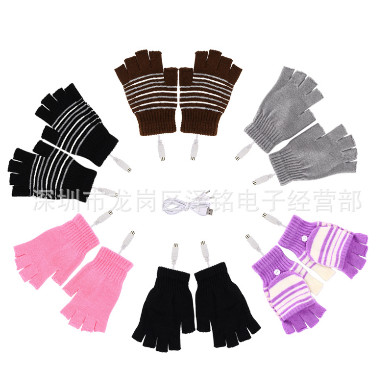 Зимние usb перчатки usb теплые перчатки usb обогревающие перчатки usb теплые ботинки