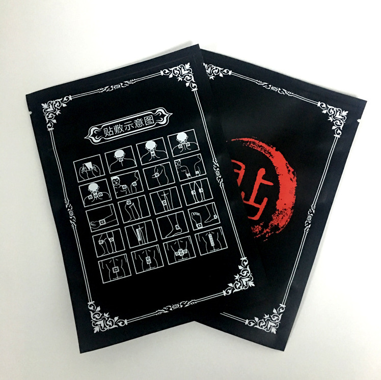 Overlord Whip Overlord Sticker Non-Male Kidney-Tonifying Sticker Health-Care Sticker Men's External Bag Sticker 5 Stickers 10 Stickers Custom Bag