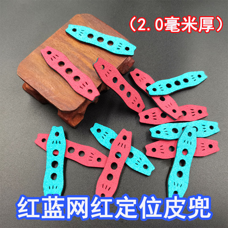 Кожаный карман из микрофибры 2.0, двухсторонний, оптовая продажа