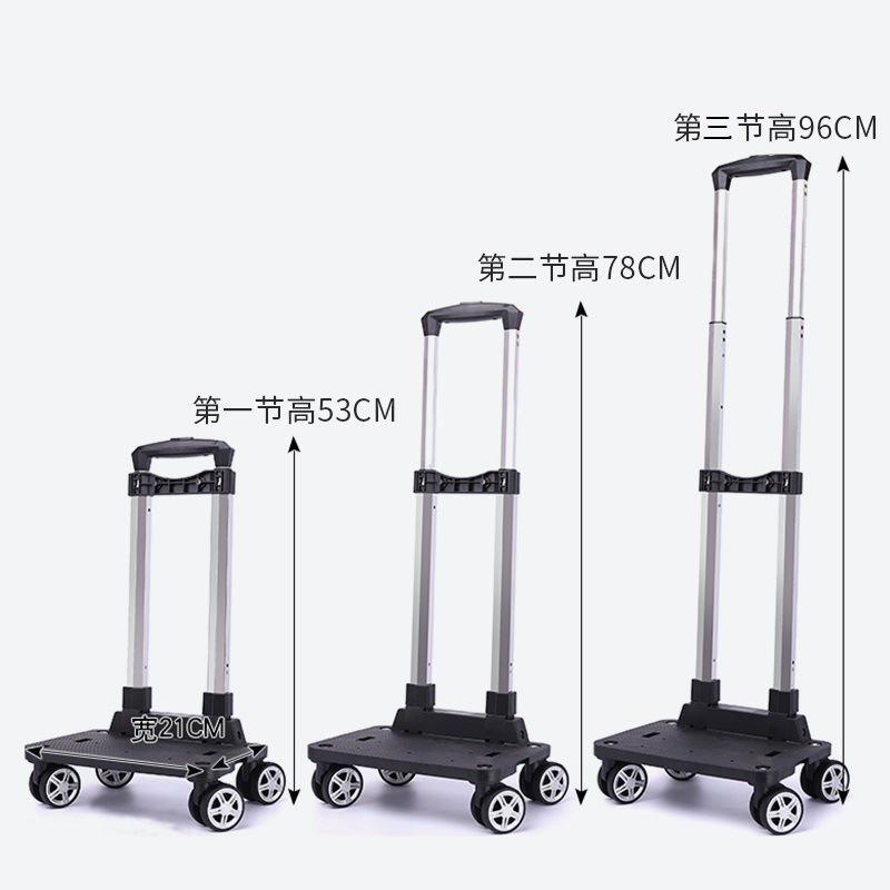 Trolley Rack Universal Wheel Aluminum Alloy Folding Trolley Car Student School Bag Backpack Trolley Bag Trolley Accessories Wholesale