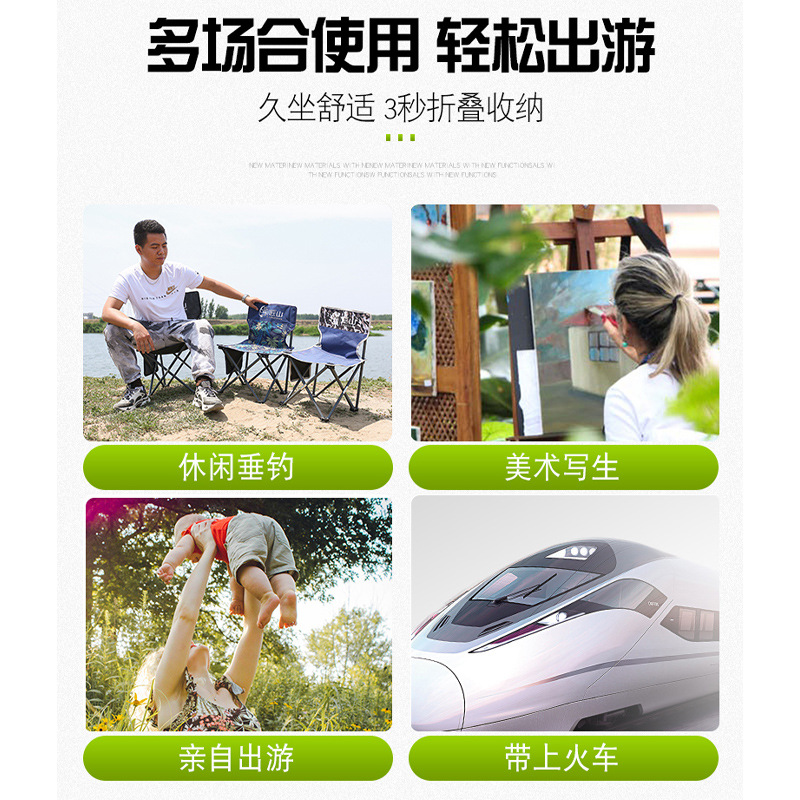 Craftsman Mountain Outdoor Folding Stool Fishing Chair Camping Fishing Chair Portable Casual Seat Chair Art Casual Fishing Chair