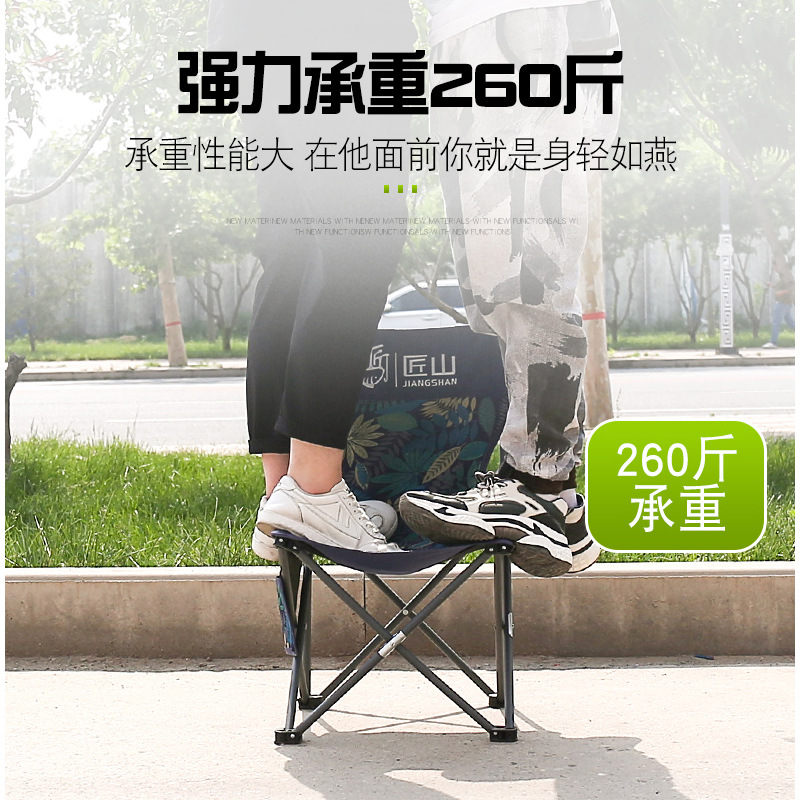 Craftsman Mountain Outdoor Folding Stool Fishing Chair Camping Fishing Chair Portable Casual Seat Chair Art Casual Fishing Chair