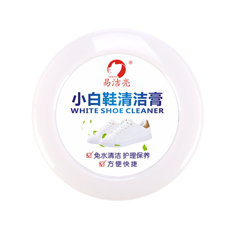 Easy cleaning white shoes cleaning Cream sneaker wave shoes decontamination cream wash-free white shoes care and maintenance factory wholesale