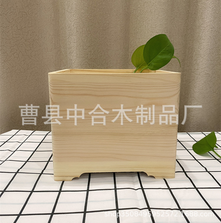 Factory sales rounded wooden box storage box without lid wooden gift box wooden storage box glass wooden box