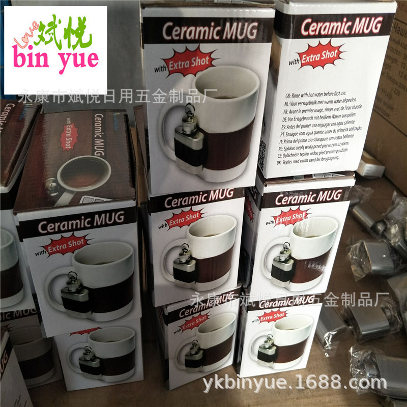 Factory Direct Supply 1 oz stainless steel wine pot mug leather cover suit gift