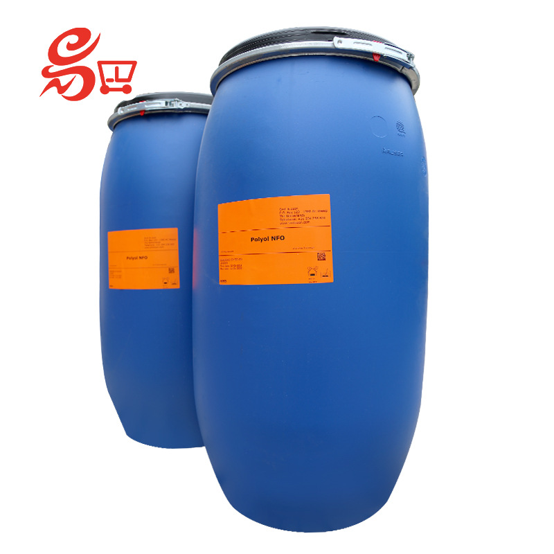 Yiba Supplies Imported Cow Hoof Oil Nfo Leather Fattening Agent Multi-Tanned Cow Foot Oil Leather Use Horn Oil