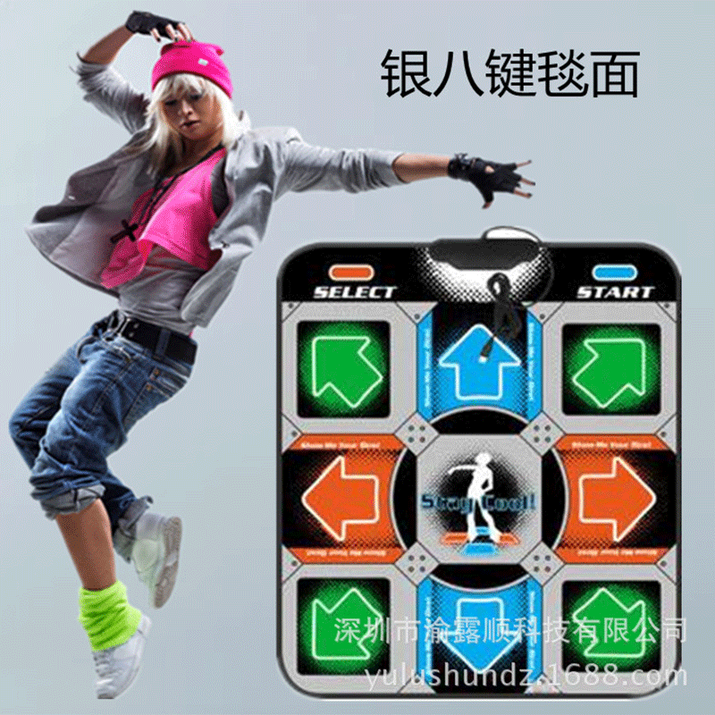 Cross-border English dancing blanket USB computer single 11-key middle dancing blanket home game dancing machine manufacturer