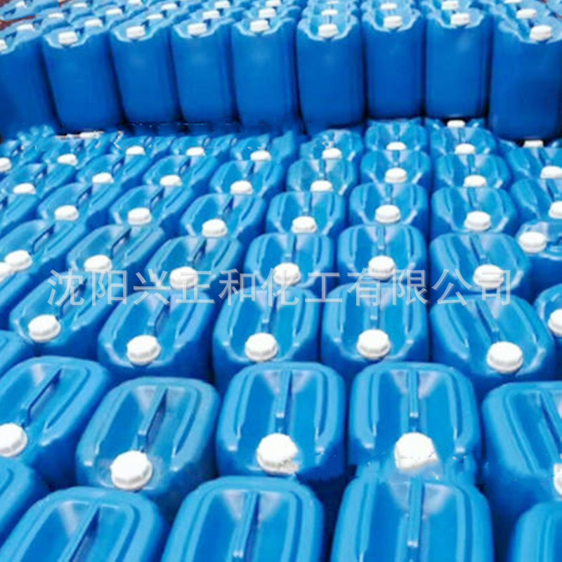 High Purity 3-Mercapto Propionic Acid Cas Number 107-96-0 Thiol Functional Additive Used in Adhesive Chemicals