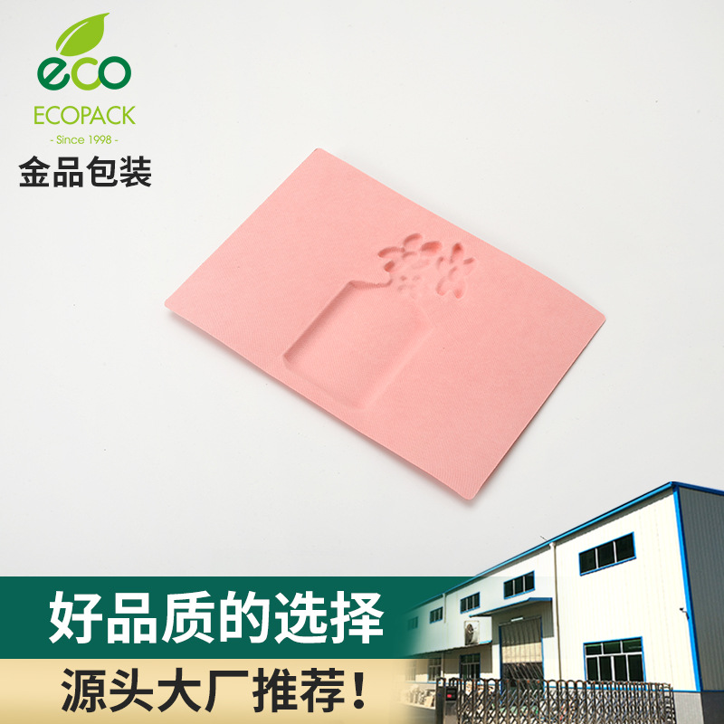 Customized Exquisite Colorful Fragile Craft Paper Inserts, Biodegradable, Thickened, Shockproof Gift Packaging Paper Inserts