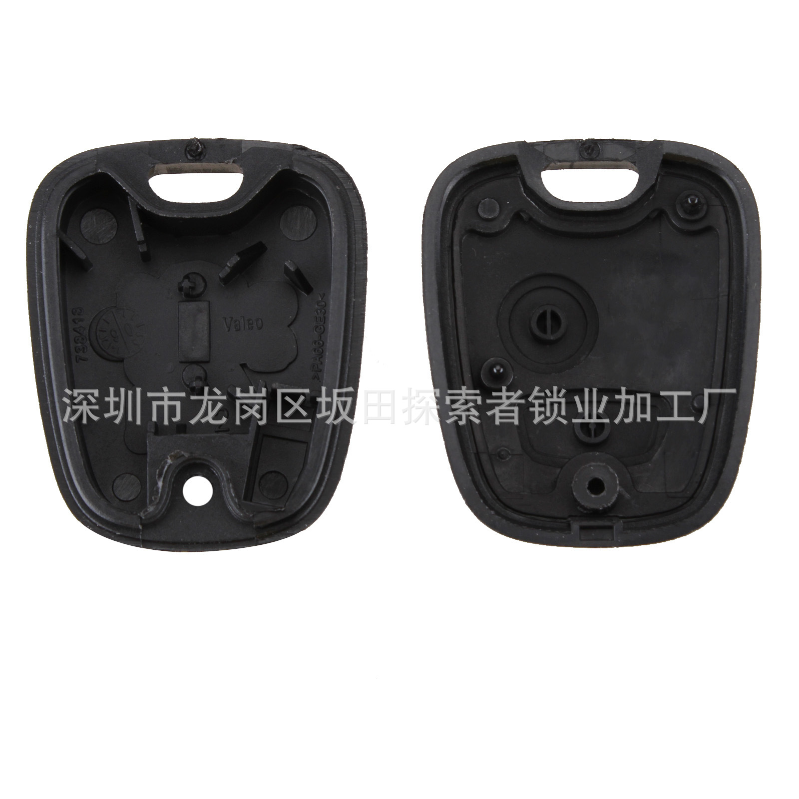 Suitable for Peugeot 2 key car key Shell 206 socket