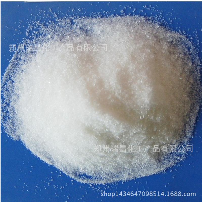 Ethyl Ethanol Acid Manufacturer Direct Sales Hydroxyl Ethanol Acid Large Quantity Supply 98% Crystal Ethanol Acid Nationwide Delivery