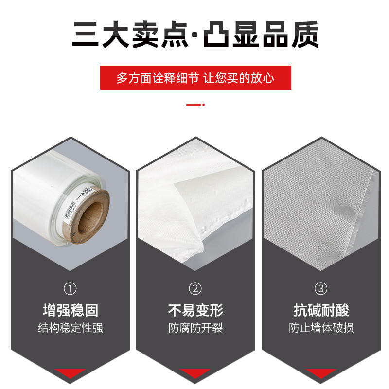 Factory Direct Sales of Fiberglass Mesh Fireproof Cloth Fiberglass Mesh Triple-Proof Cloth Material Insulation Film Fiberglass Raw Materials