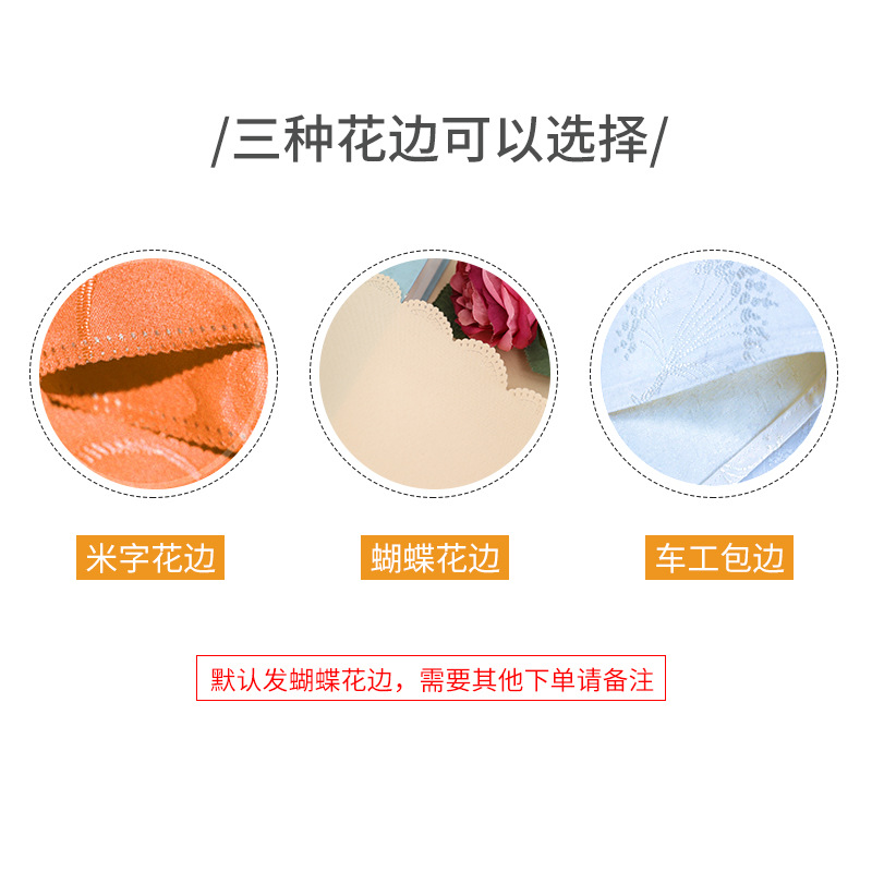 Hotel High-End Wedding Event Tablecloth Stall Cloth Conference Red Tablecloth Wholesale Rectangular Advertising Tablecloth