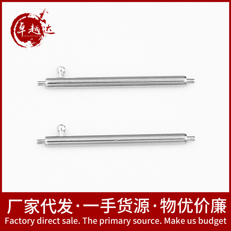 Оптовая продажа сырьевых ушей быстрого освобождения из материала 316 для ремня Apple/Huawei