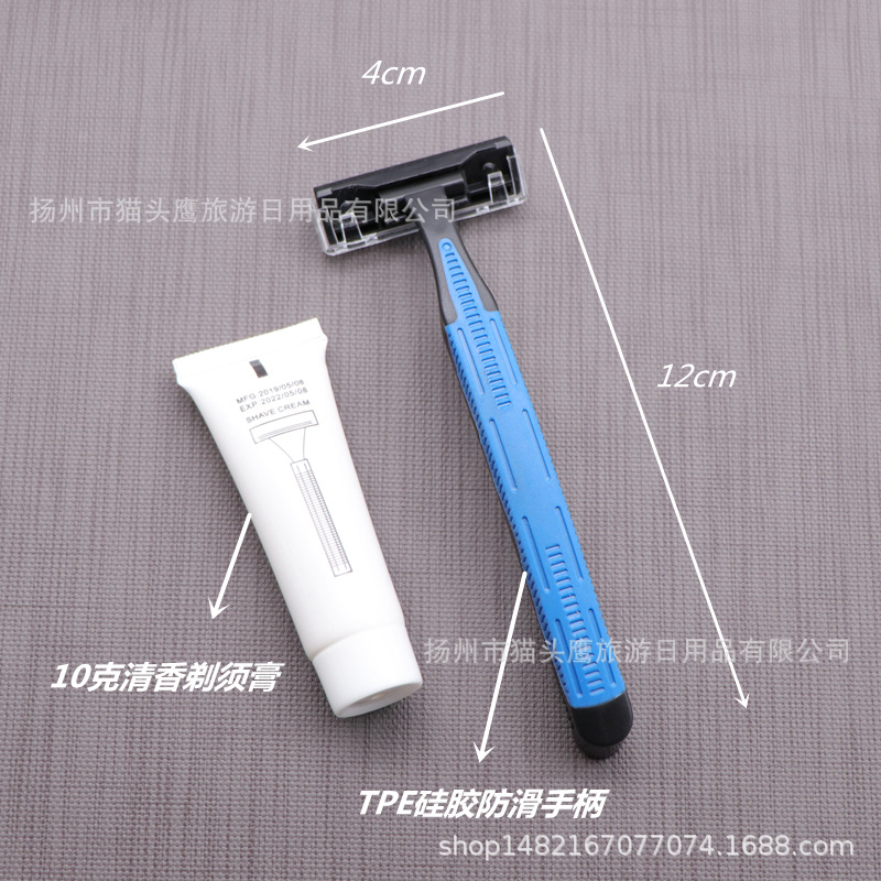 Hotel hotel disposable razor bathing manual razor hair removal shaving knife wholesale