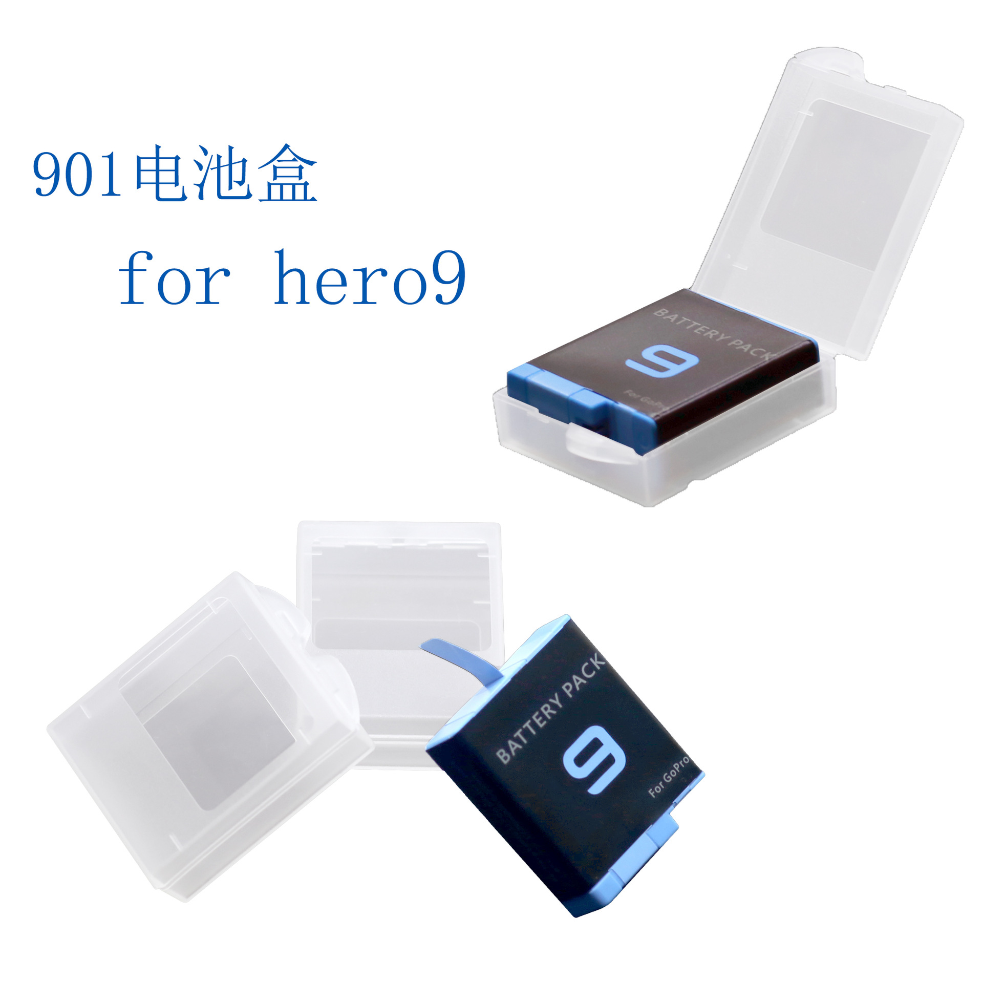 Коробка для батарей для Gopro 9/10/11/12/13 спортивная камера Ahdbt-901 прозрачная коробка для батареи