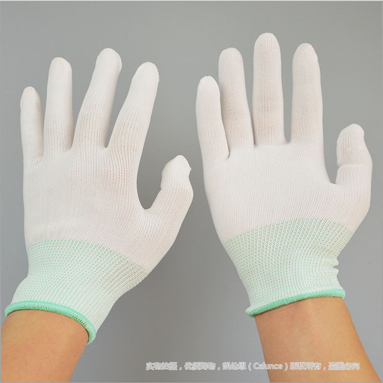 13-Pin Nylon Glove Core Nylon Gloves Dust-Free Work Gloves Work Anti-Static Gloves Protective and Breathable