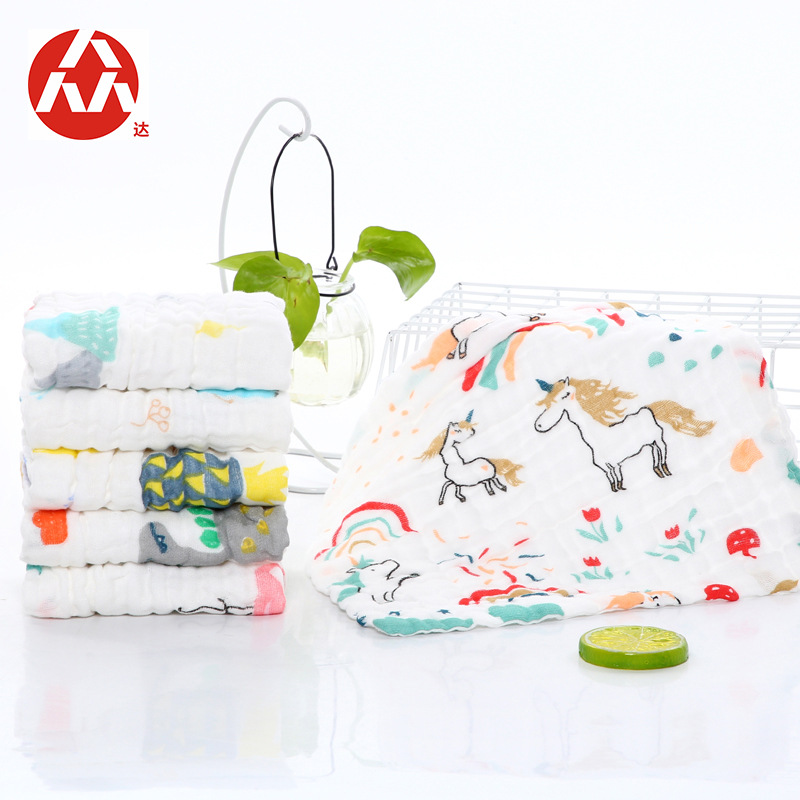 30*30 Six-Layer Gauze Square Towel Newborn Baby Towel Towel Cotton Gauze Kidsren's Towel Gauze Saliva Towel