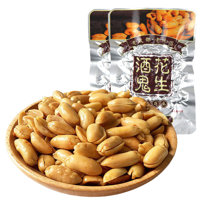 Baishixing Jiugui Peanut Original Crispy Peanut Snacks for Drinks 65g Bag Supermarket Food Wholesale