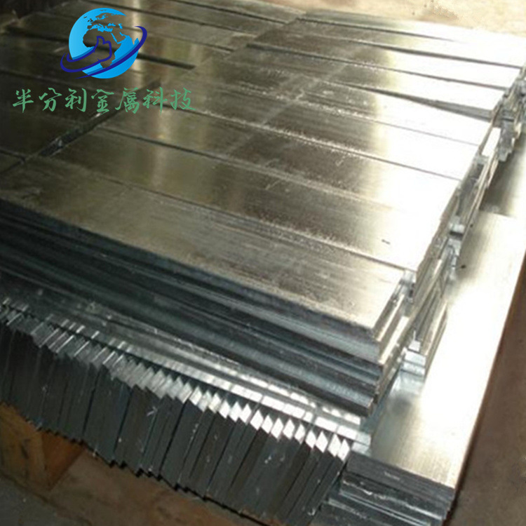 Zamak No. 3 Zinc Plate Zamak No. 7 Zinc Alloy Plate