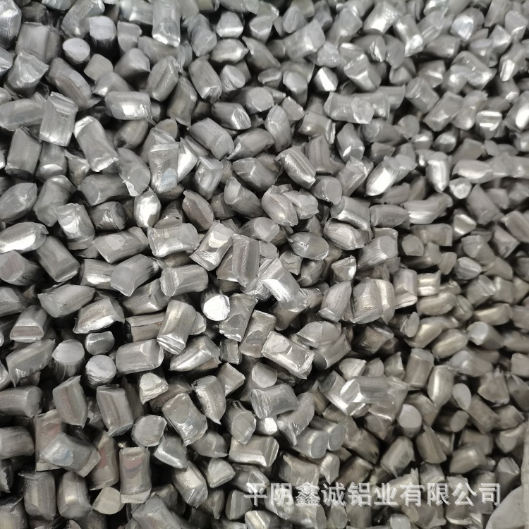 Aluminum Granules for Deoxidation in Steelmaking Are Produced by the Source Manufacturer, 1060 Aluminum Granules, Aluminum Wire Segments, Deoxidation Aluminum Granules