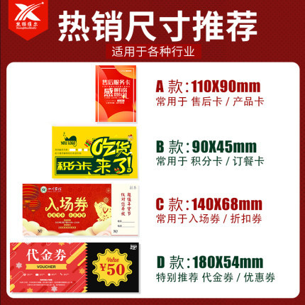 Flyer Printing, Instruction Manual, Brochure, Poster, 70% off Page Album, Color Page, Folding Page, Single Page Printing, Product Brochure