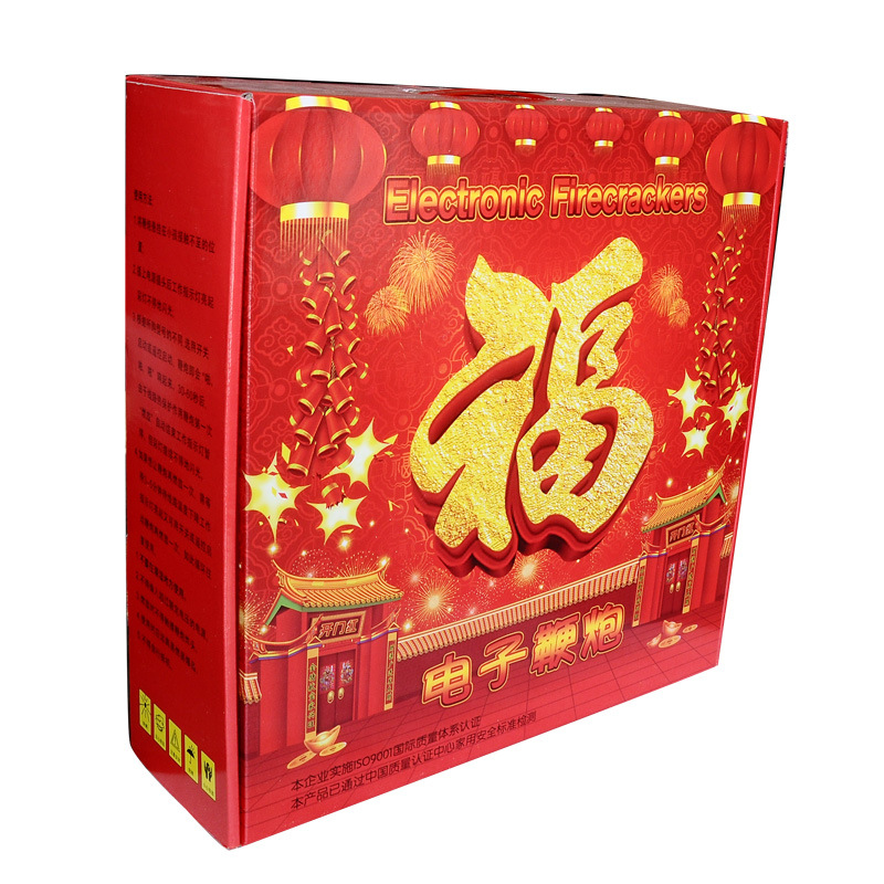 2024 Dragon Year factory wholesale electronic firecrackers with sound simulation firecrackers wedding housewarming moving opening electronic cannon