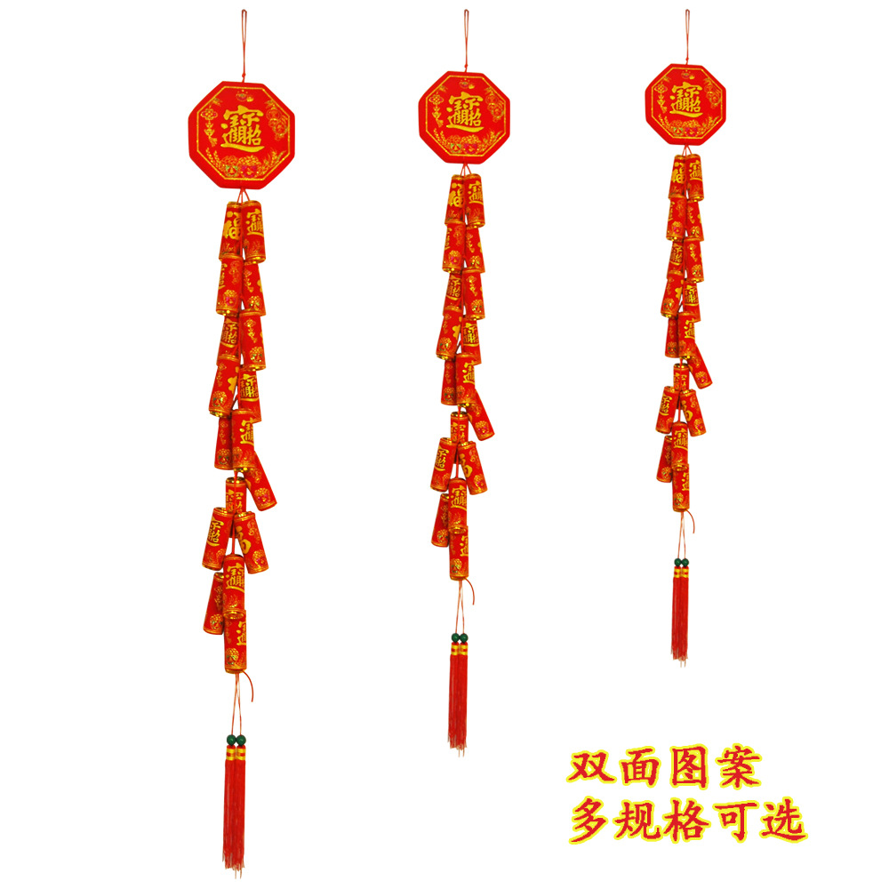 2024 Dragon Year factory wholesale electronic firecrackers with sound simulation firecrackers wedding housewarming moving opening electronic cannon