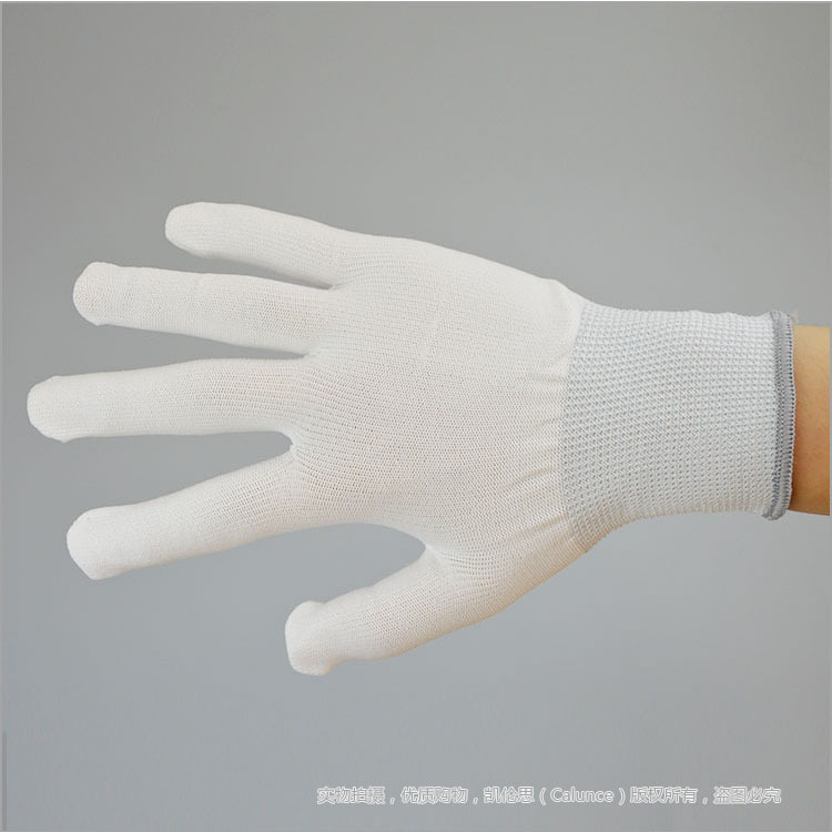 13-Pin Nylon Glove Core Nylon Gloves Dust-Free Work Gloves Work Anti-Static Gloves Protective and Breathable