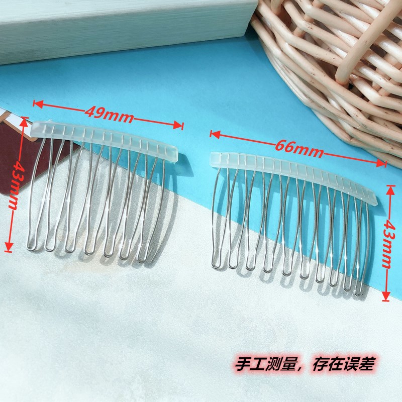 7-Tooth 10-Tooth Korean Style Hair Accessories Stainless Steel Hair Comb Insert Comb 7-Tooth Hair Comb Bangs Comb Wholesale Bridal Han Dynasty Headwear
