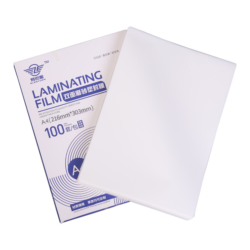 Bright plastic sealing film card protective film photo certificate plastic film Polaroid photo washed plastic paper plastic paper wholesale