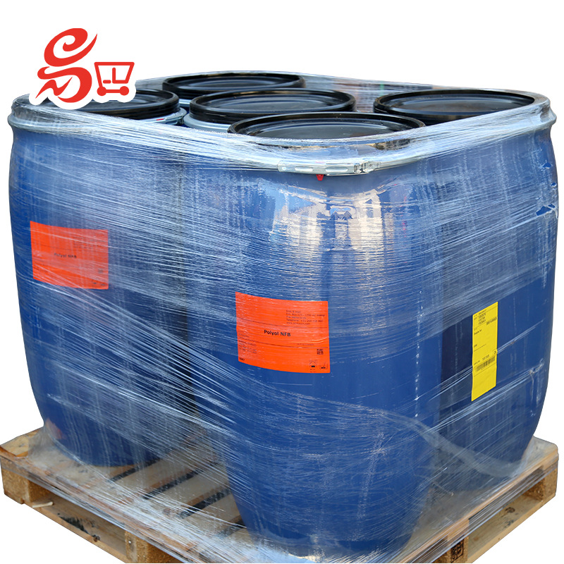 Shanghai Yiba Supplies Imported Leather Fatting Agent Nfo