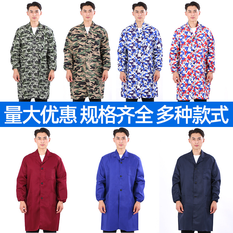 Blue coat long sleeve labor protection clothing workshop transportation clothing warehouse management clothing camouflage work clothes dust-proof clothing overalls printed logo