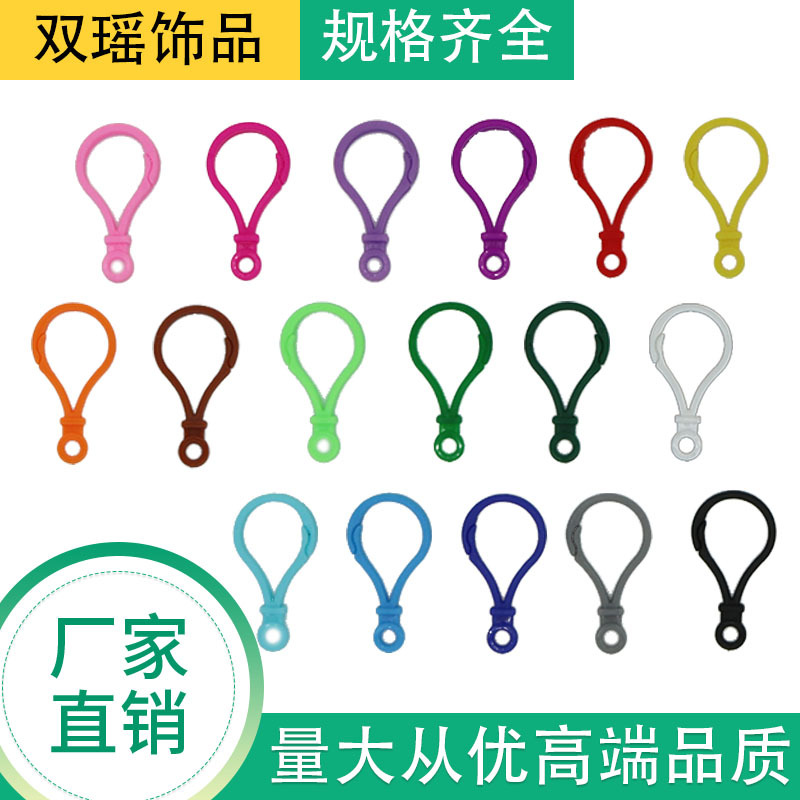 4.7cm Light Bulb Lobster Clasp Doll Keychain Plastic Lobster Clasp Plastic Keychain Lobster Clasp Candy Color