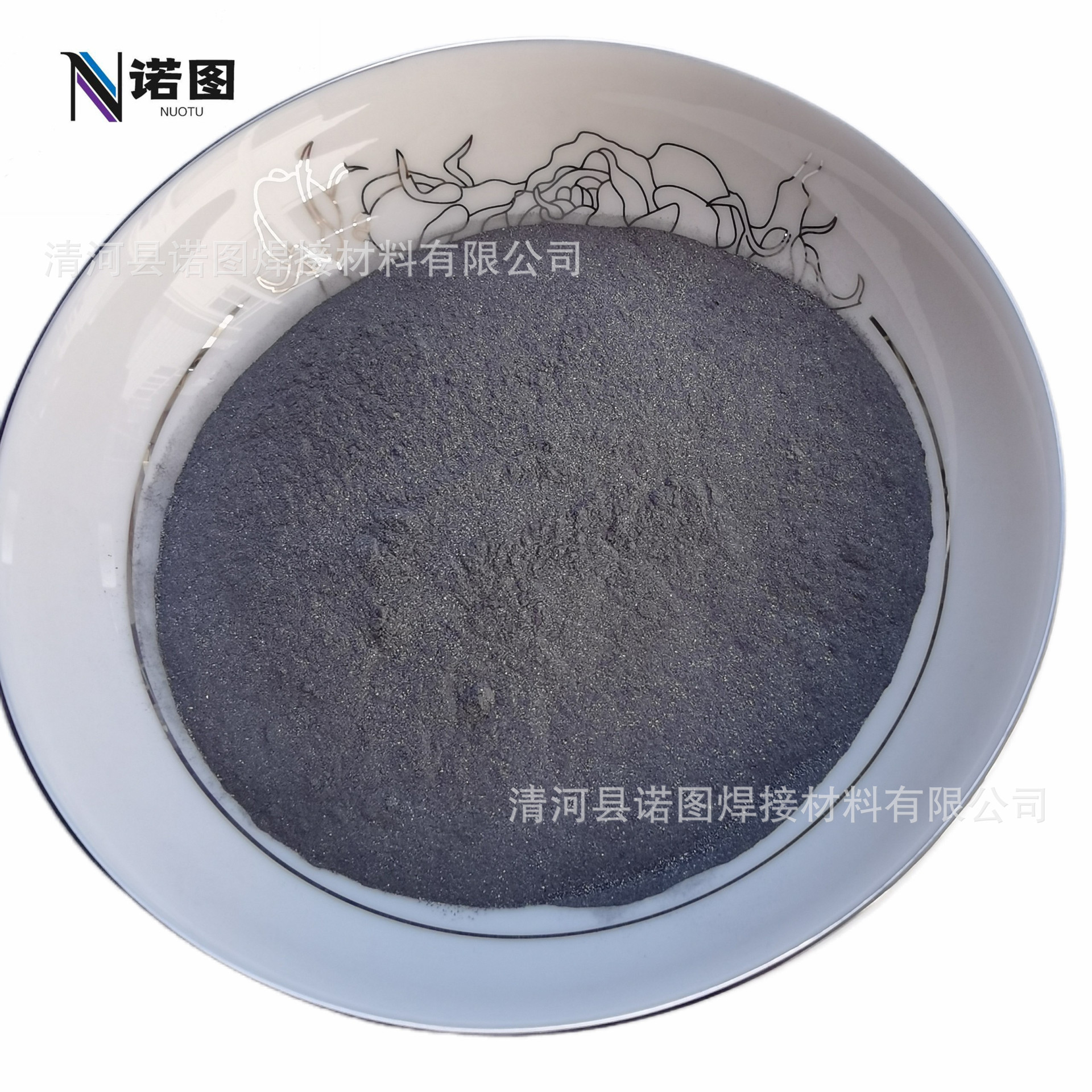 Поставка порошка железа ниобия, порошка железа ниобия высокой чистоты, частиц железа ниобия, металлического блока железа ниобия, порошка железа ниобия, порошка сплава железа ниобия