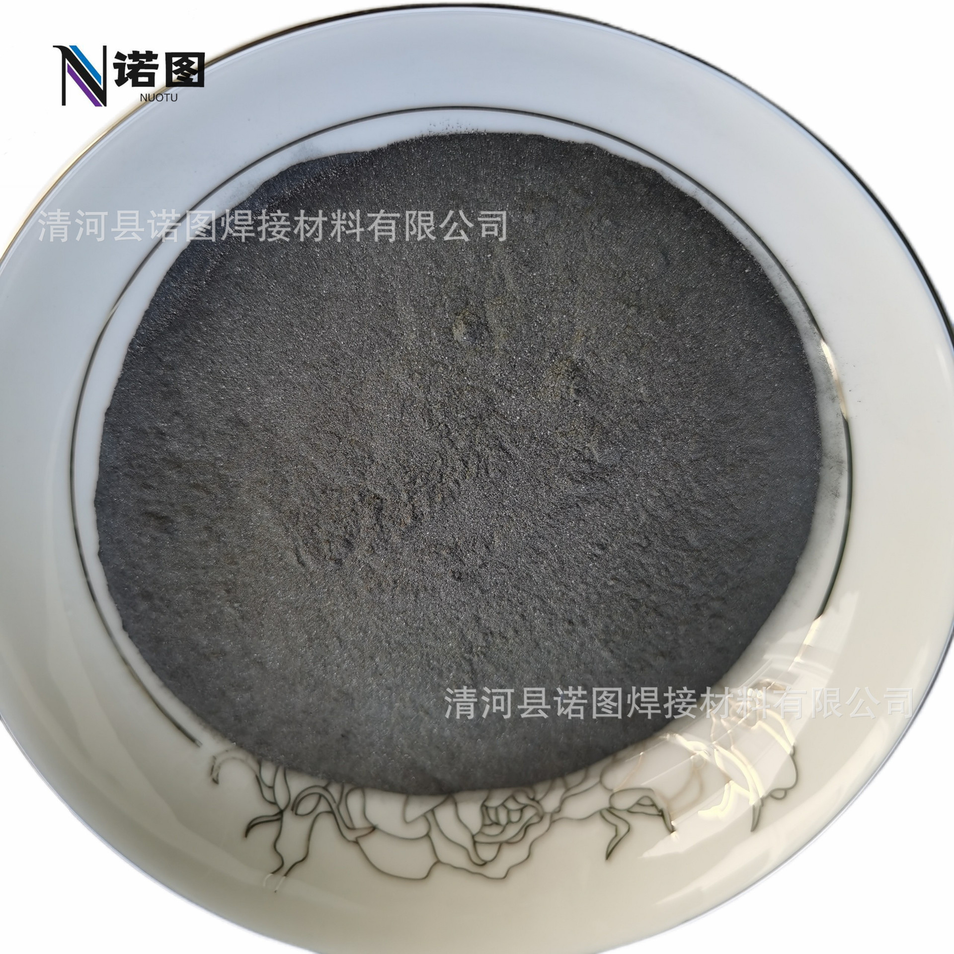 Supply of Niobium Iron Powder, High Purity Niobium Iron Powder, Niobium Iron Particles, Metal Niobium Iron Block, Niobium Iron Powder, Niobium Iron Alloy Powder