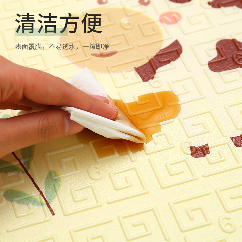 Children's Foam Mat Xpe Foldableing Crawling Mat Thickeneded Cartoon Household Floor Mat Baby Crawling Mat Manufacturer Wholesale