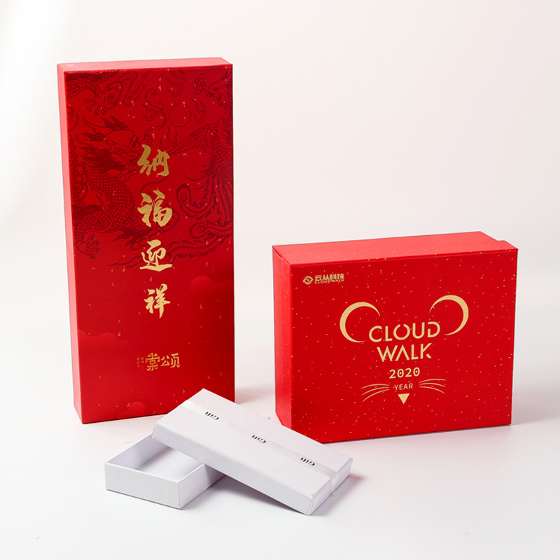 Universal Interconnected Packaging Gift Box Customized Exquisite Smart Gift Box Factory Direct Sales Customized Gift Box