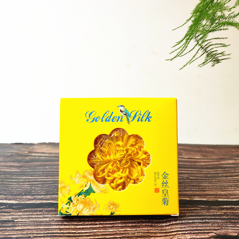 Golden chrysanthemum independent big flower a cup of yellow chrysanthemum tea tribute chrysanthemum tea 10-14cm teahouse hotel tea