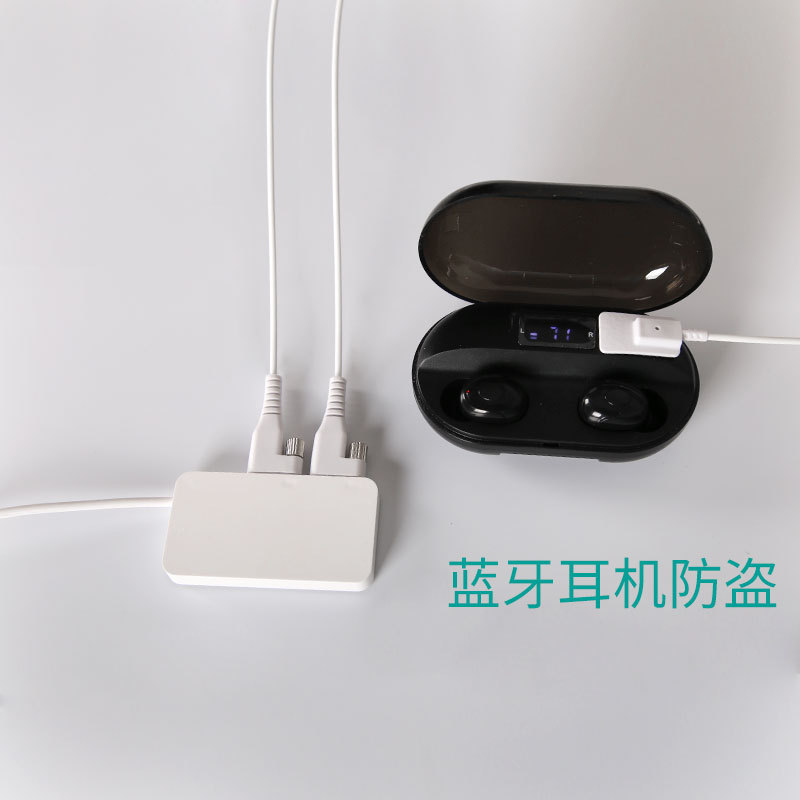 Mobile phone anti-theft alarm display bracket lock one for six Huawei Xiaomi experience store counter multi-channel charging holder