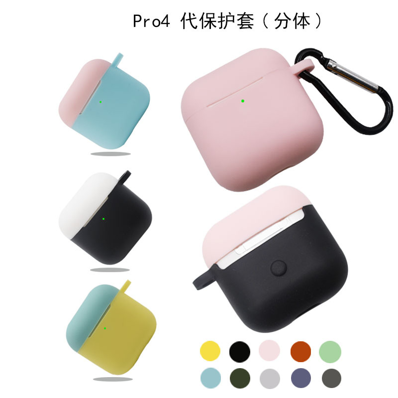 Suitable for Huaqiangbei 4Th Generation Pro4Th Generation Protective Cover Case Apple Bluetooth Headset Protective Cover 4Th Generation Headphone Cover