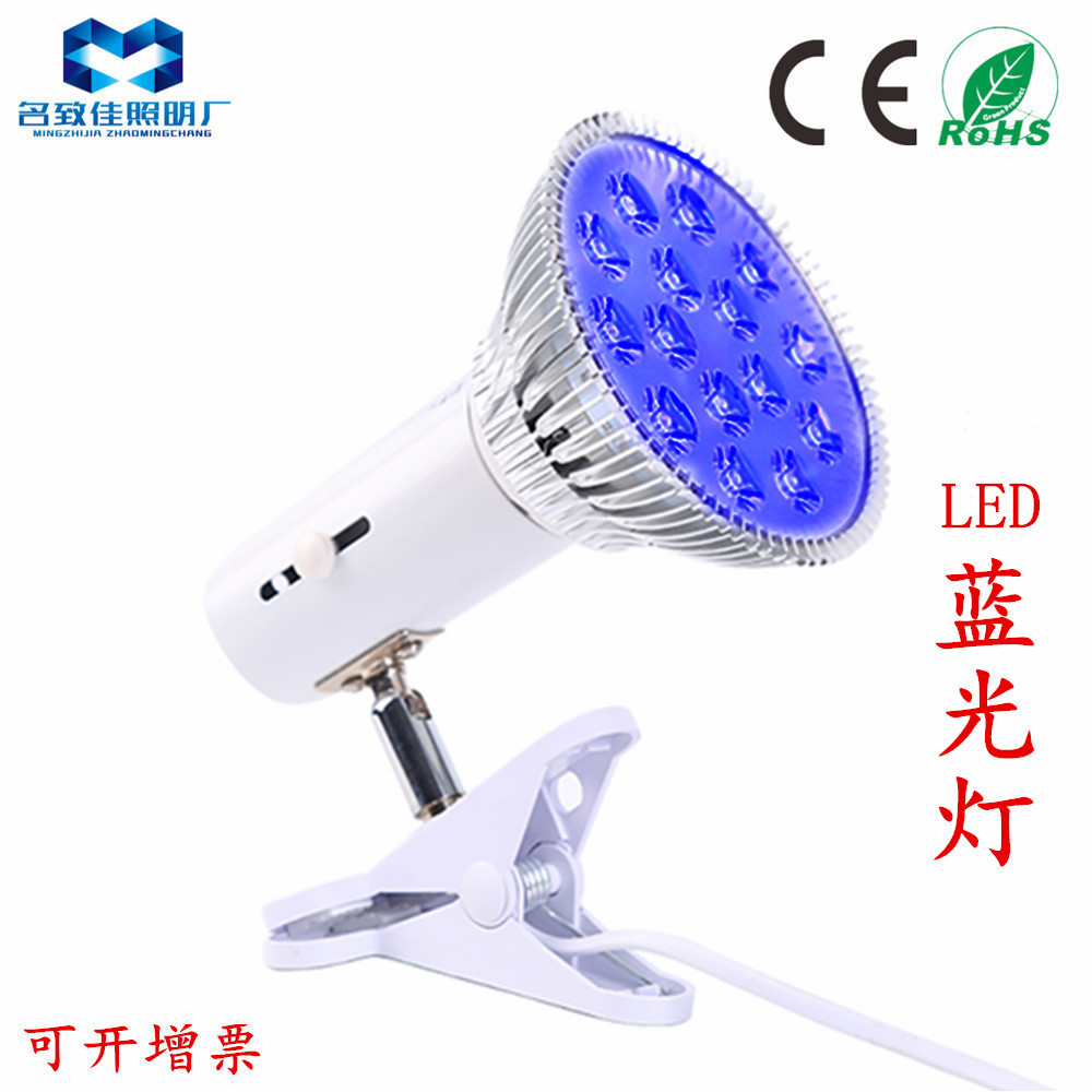 Синий свет для новорожденных Amazon для удаления желтизны и отступления желчного пузыря, композитный синий свет, светильник для дома