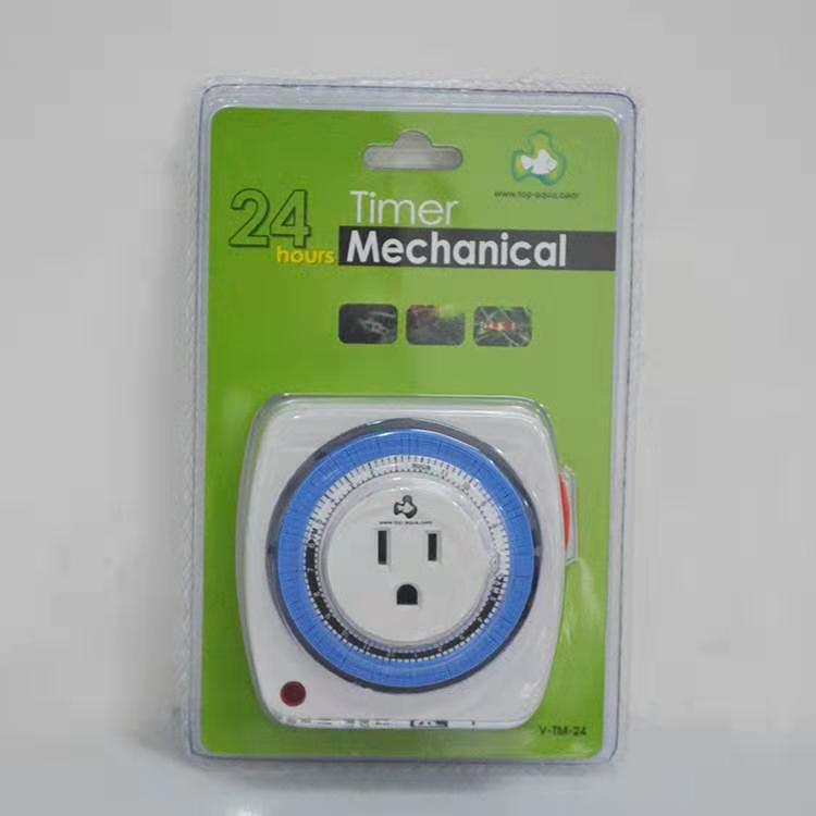 Dapu fish tank lighting lamp rack lamp mechanical timer 24 hours timer "two plug