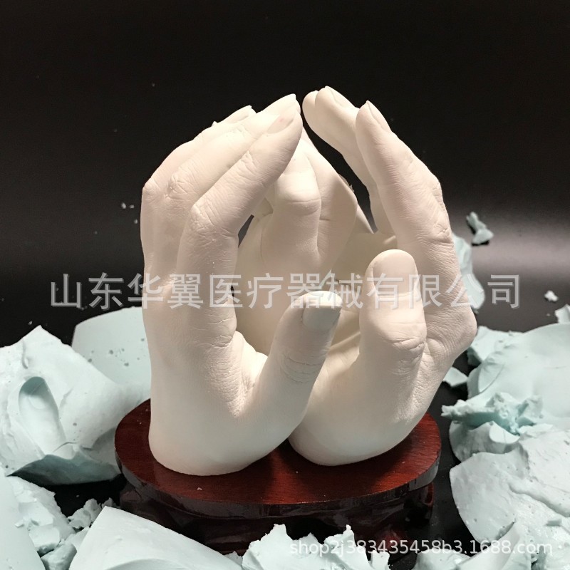 Source manufacturers hand model clone powder baby hand model powder 3D couple hand touch alginate clone powder model powder