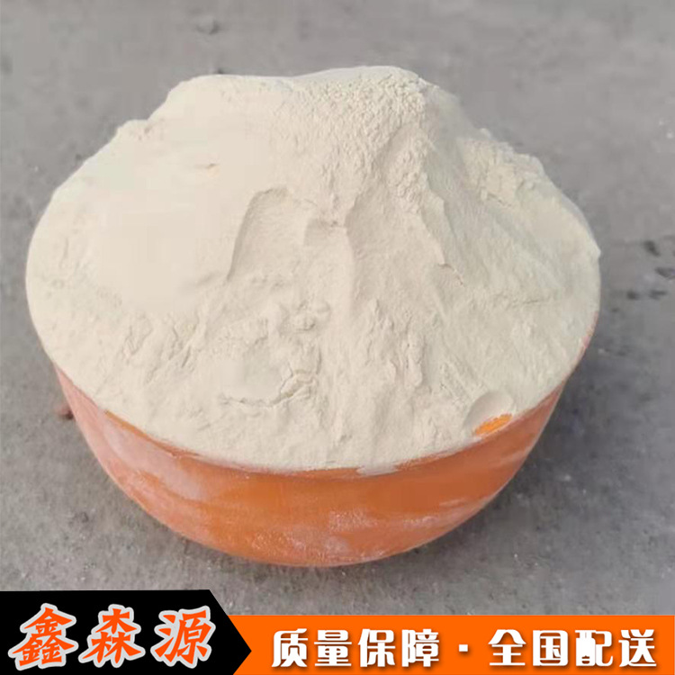 Yeast Extract Industrial Yeast Microbial Polyfermentation Yeast Extract for Biological Culture Media